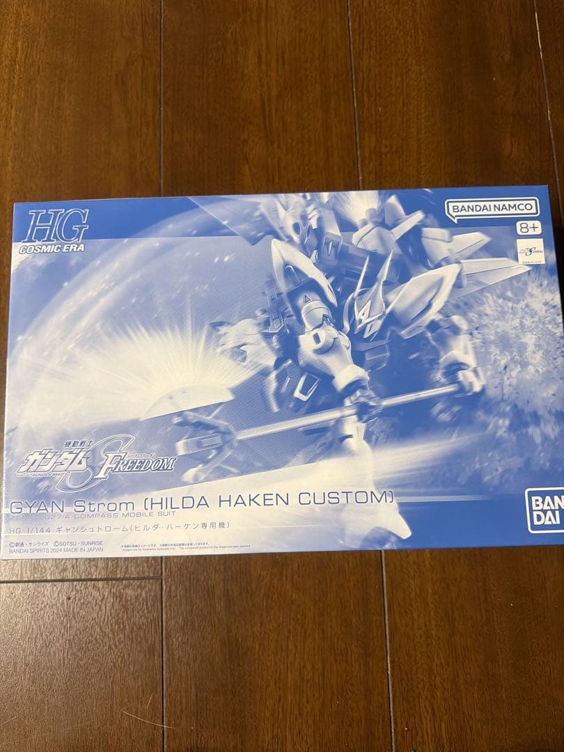 ガンプラキットまとめ売り