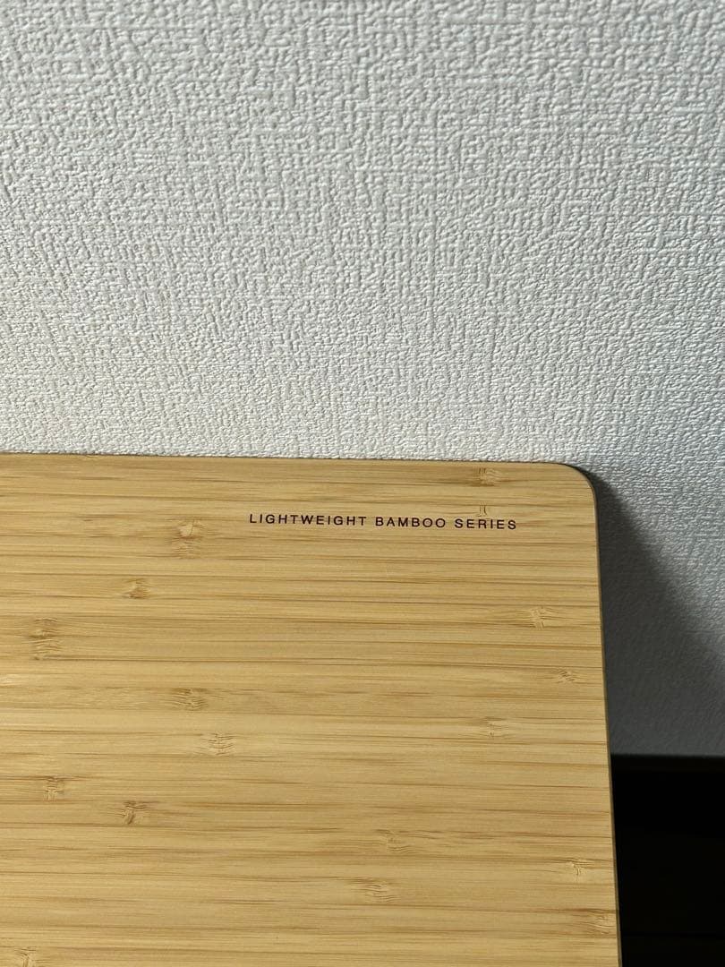 ワンアクションローテーブル Light Bamboo