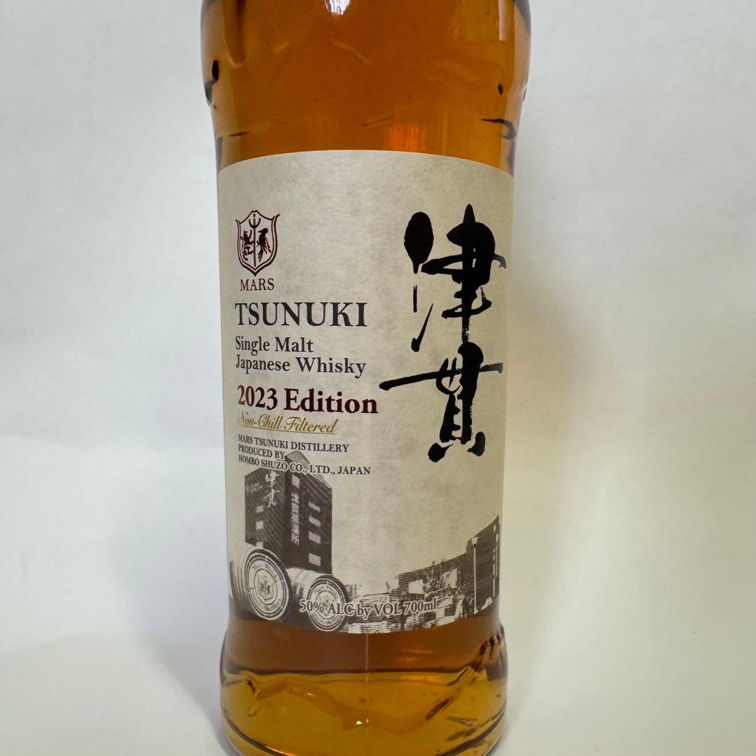 シングルモルト　津貫　2023エディション