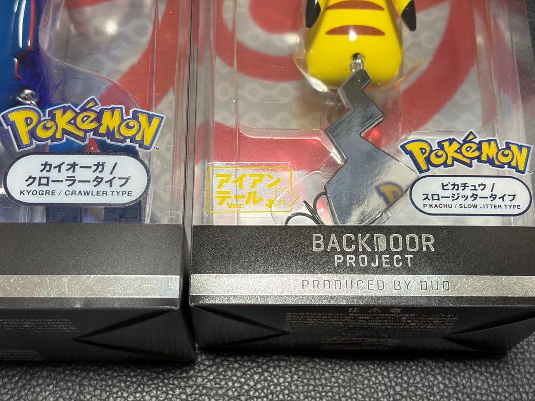DUO ポケモンフィッシング カイオーガ、ピカチュウアイアンテール