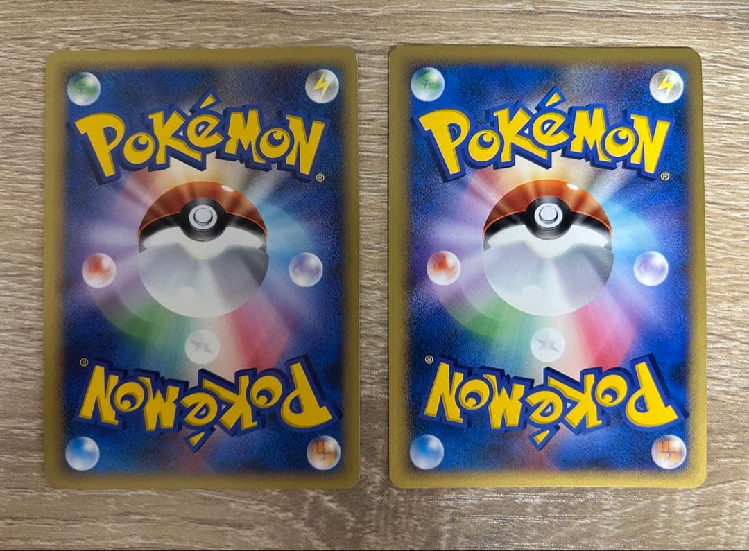 ゲリラ値下げ【希少】マクドナルド ピカチュウ 010/018 + 雷エネルギー