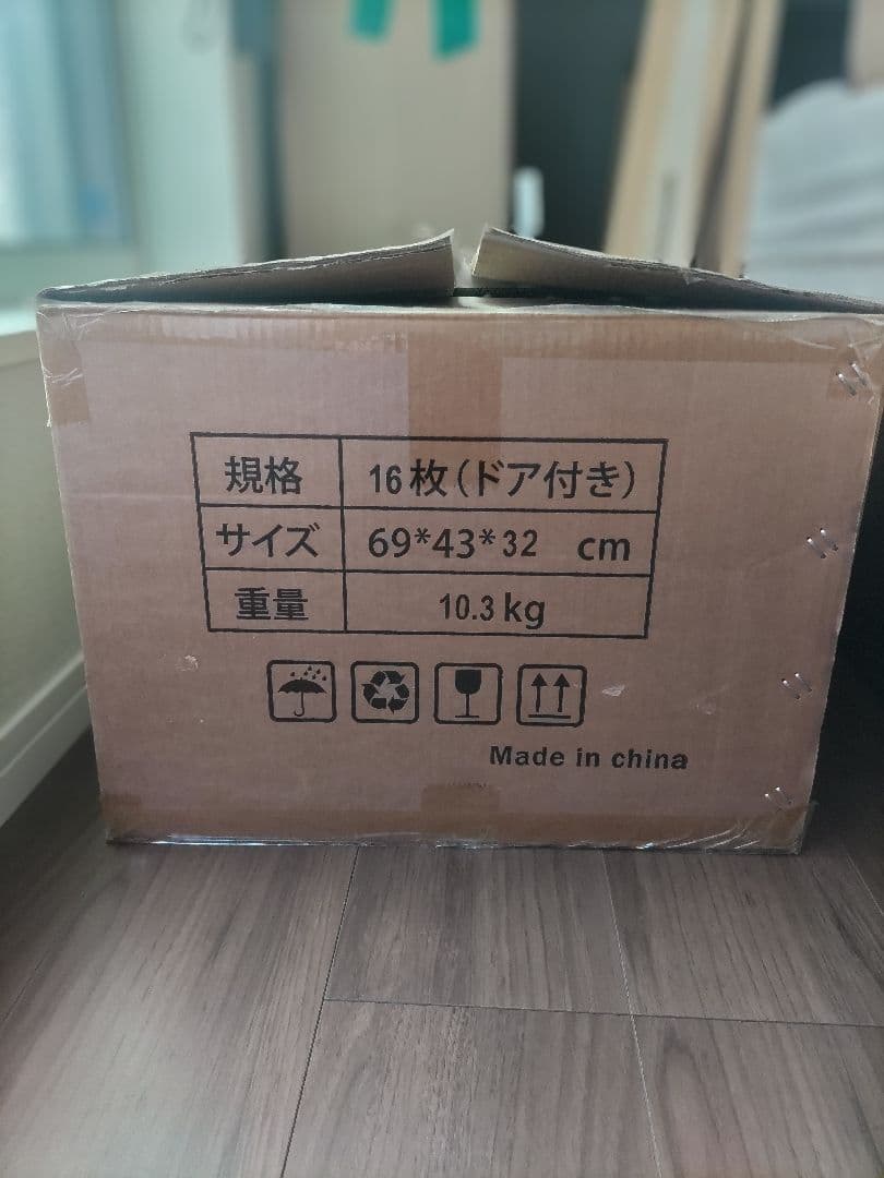 ペットサークル ケージ ドッグサークル 犬 サークル