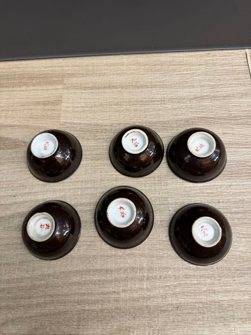 1533  九谷焼　猪口　7客　時代物