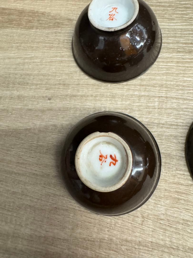 1533  九谷焼　猪口　7客　時代物