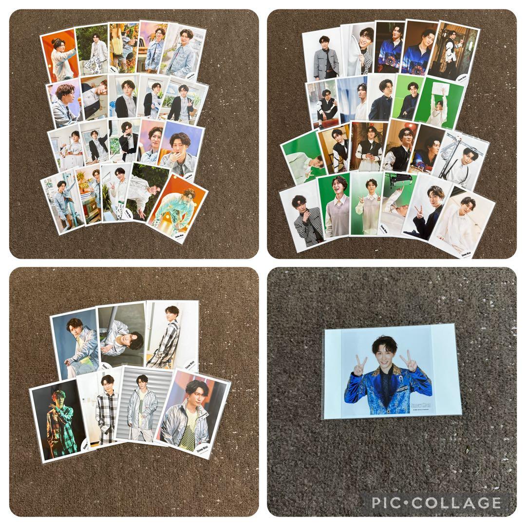 公式写真 Man オフショ まとめ売り 大量 渡辺翔太 コンプリート