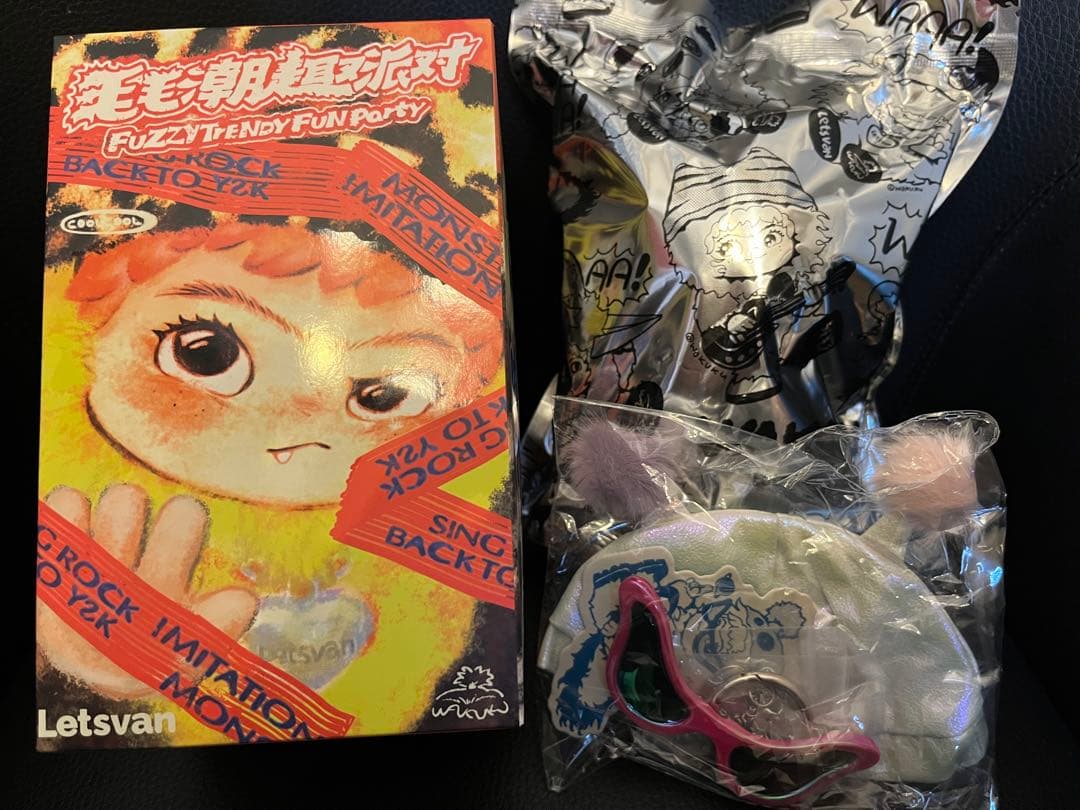 WAKUKU シークレット　超未来　SUPER FUTURE ワクク　ぬいぐるみ