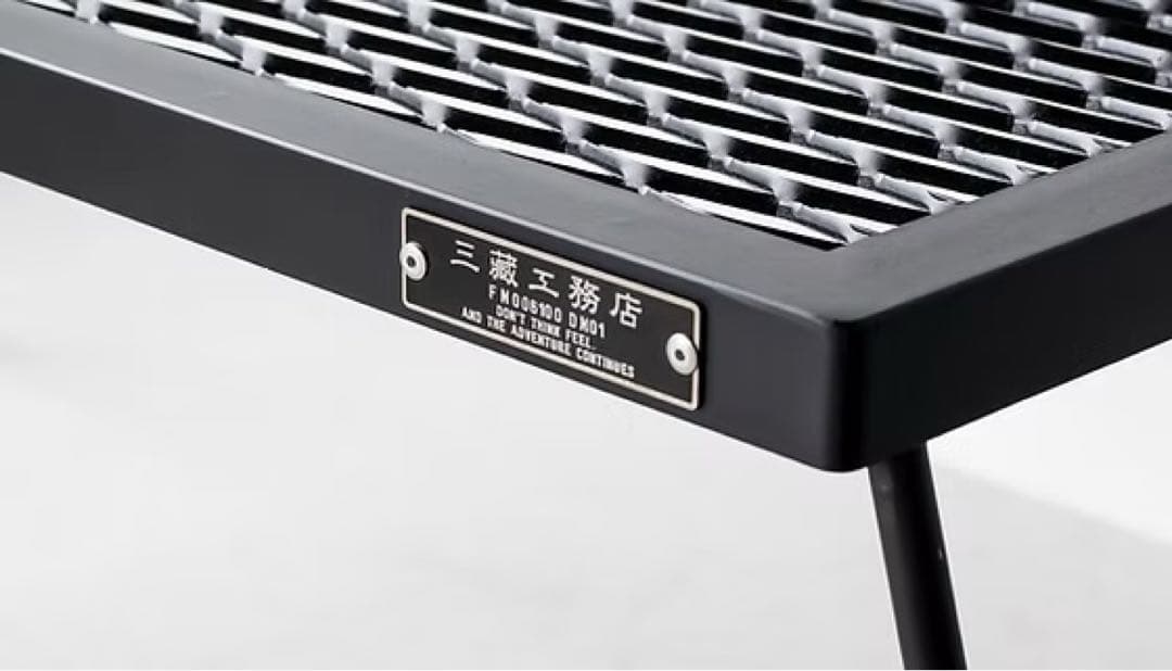 新品サンゾー工務店 アイアンテーブルRODAN ロダン ネイバーフッドwtaps