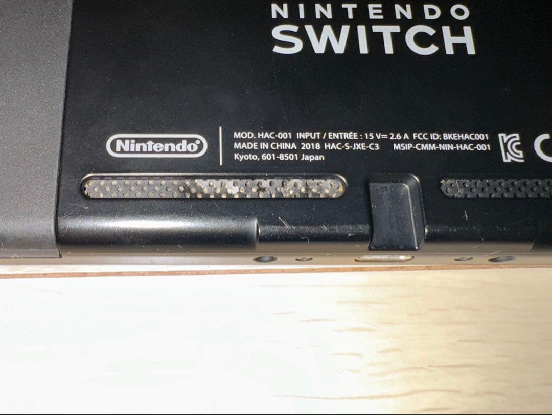 ニンテンドーSwitch スプラトゥーンＶｅｒ．