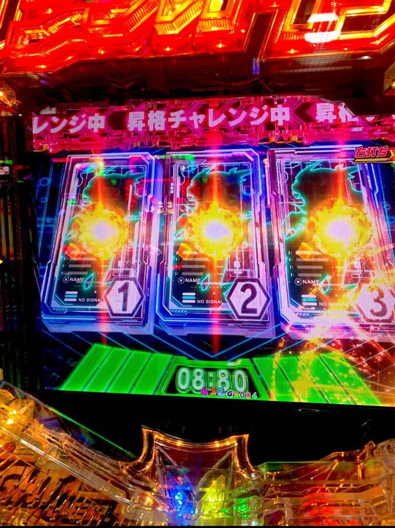 循環加工品！ 甘デジ シンフォギア4 99実機！ 選べるオプション多数！ 送料込