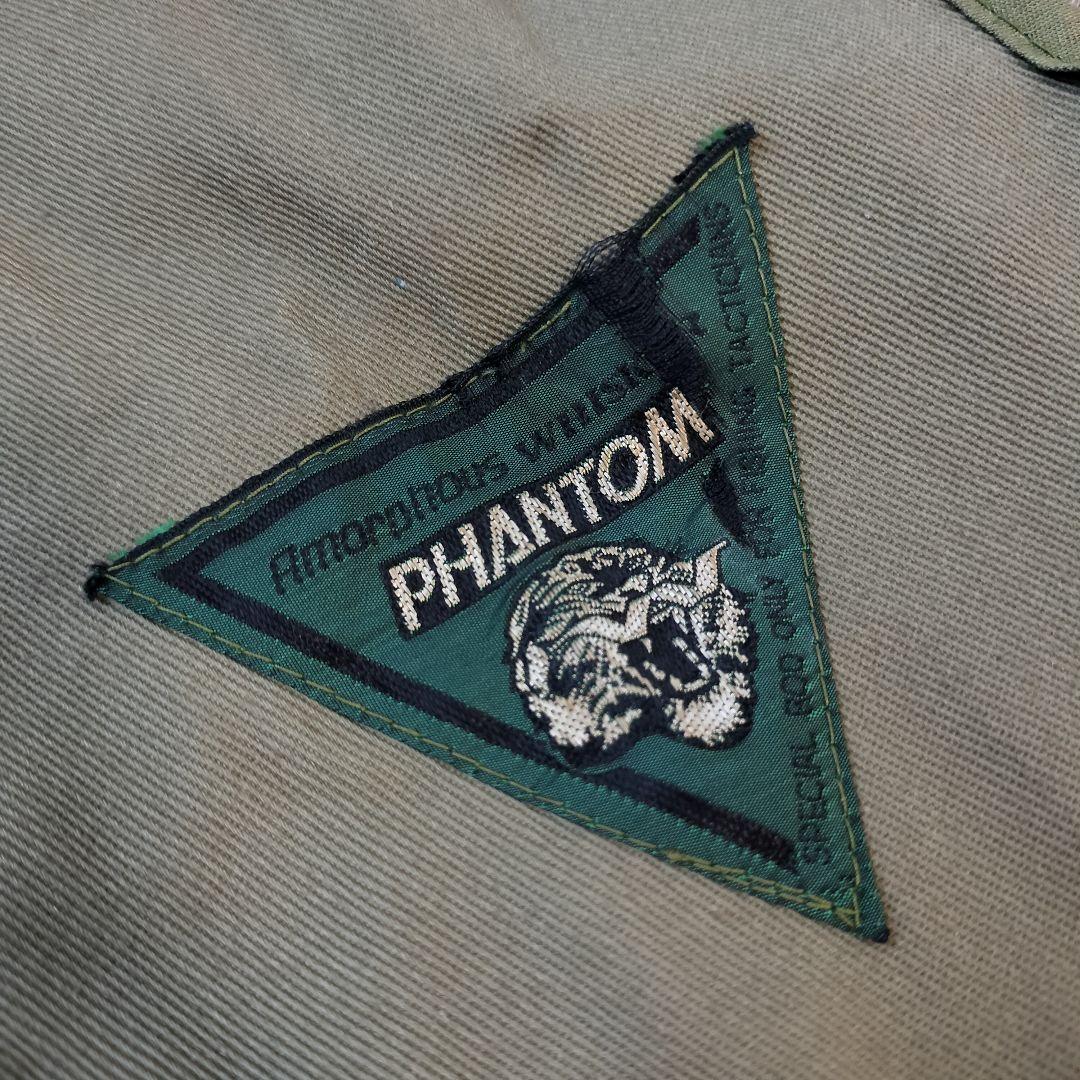 【DAIWA】ダイワ　ファントム　アモルファスウィスカー　オールドベイトロッド