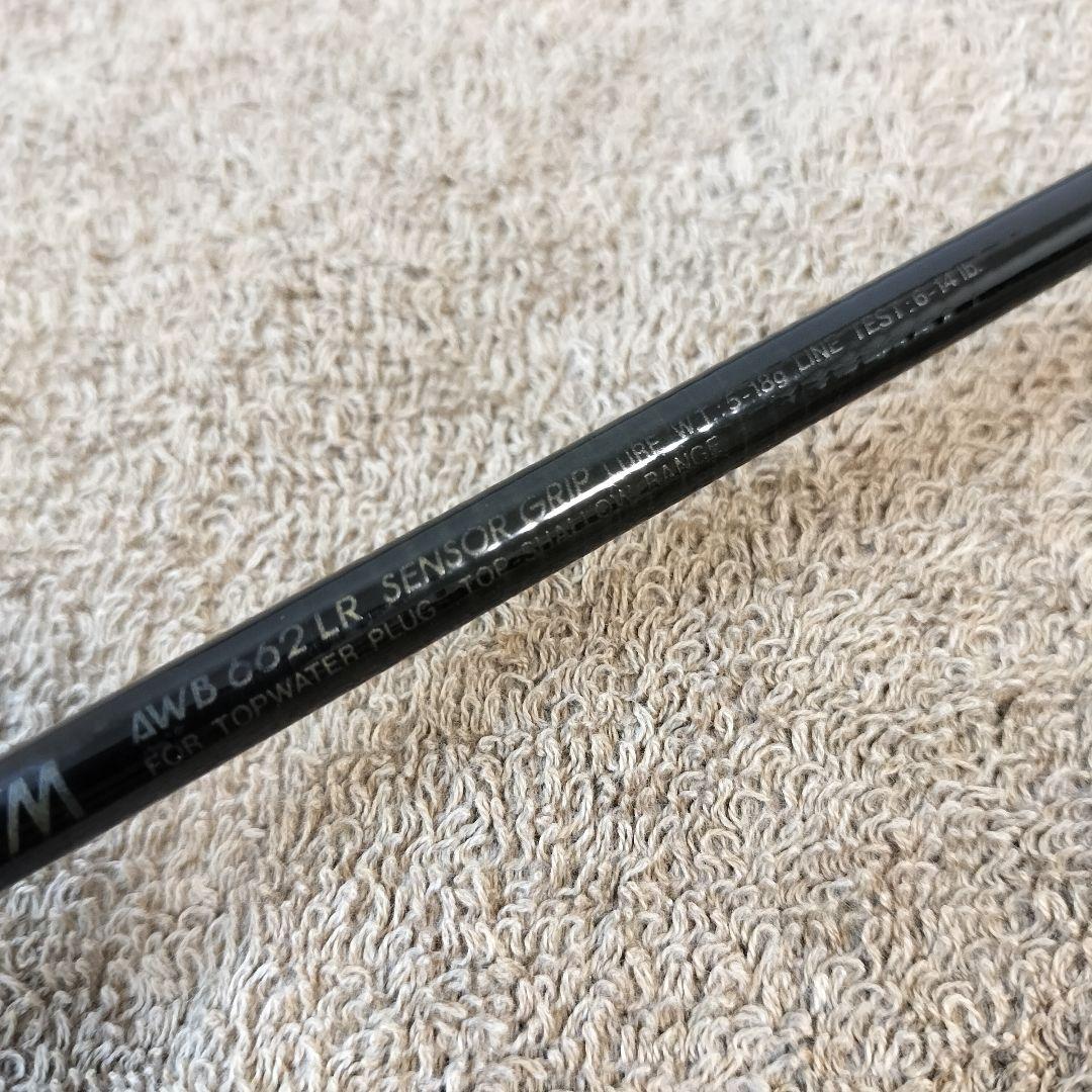 【DAIWA】ダイワ　ファントム　アモルファスウィスカー　オールドベイトロッド