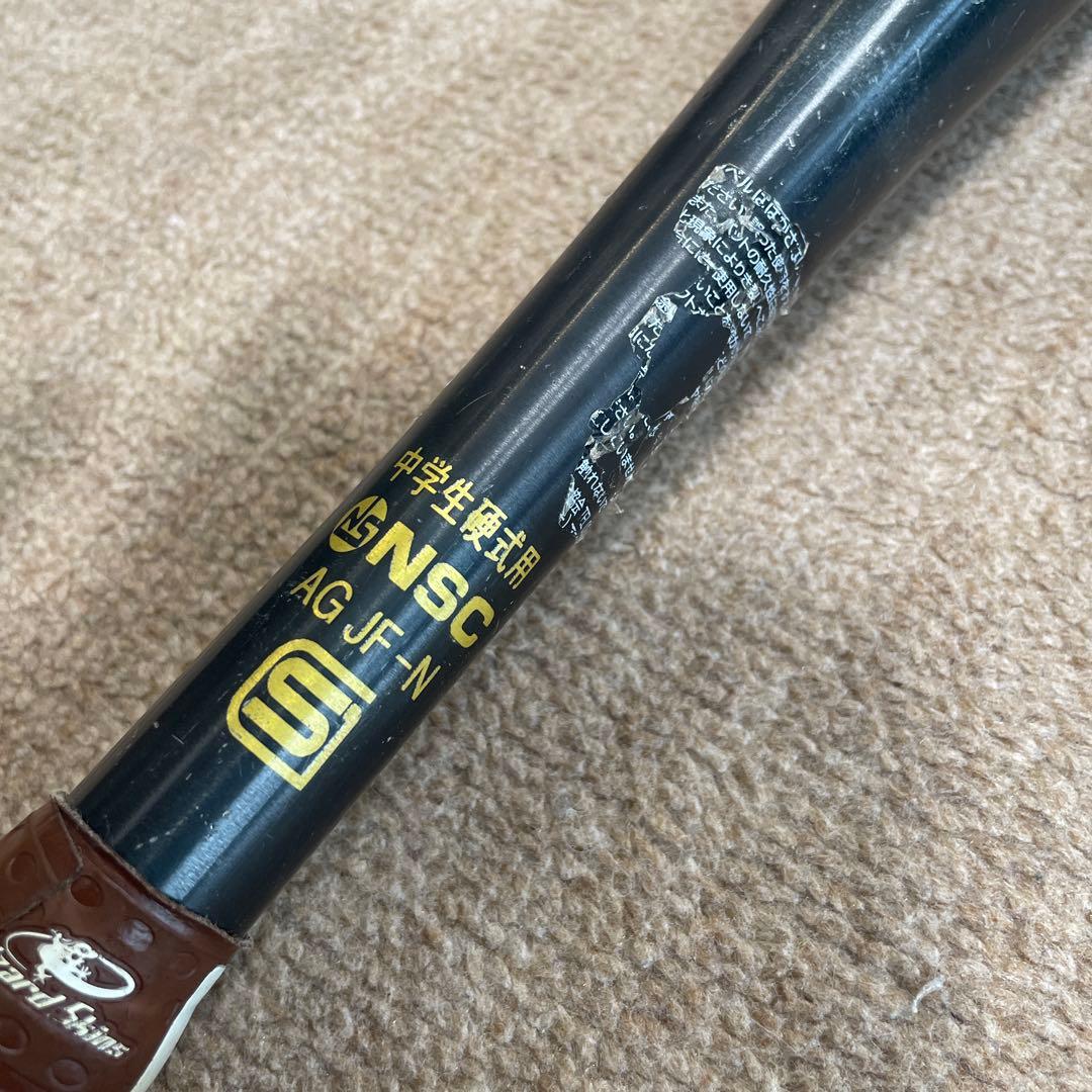 ミズノTK210 ブイコング　中学硬式用バット　83cm