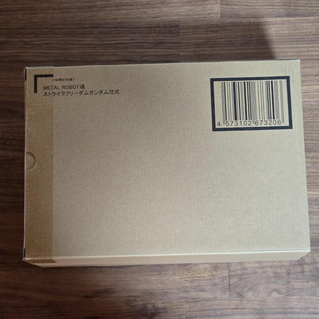 【4点セット】L ROBOT魂 ストライクフリーダムガンダム弐式etc…