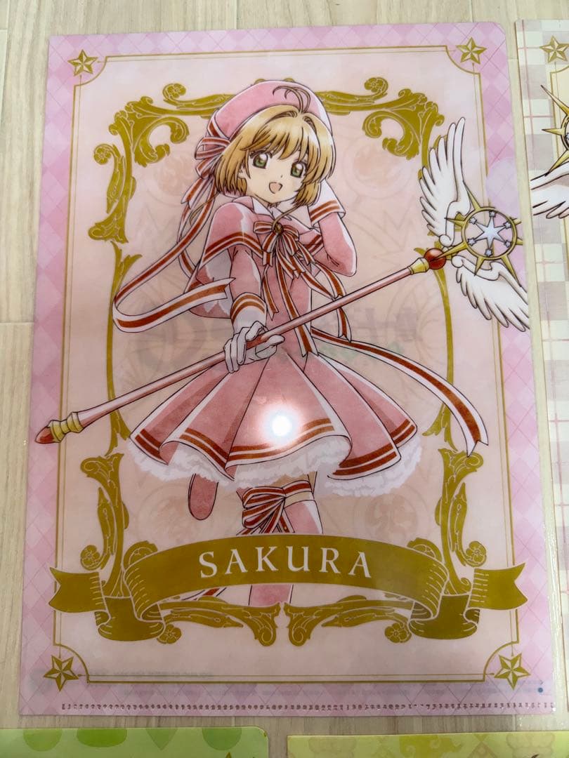 【非売品】カードキャプターさくら　クリアカード編　クリアファイル7枚全種