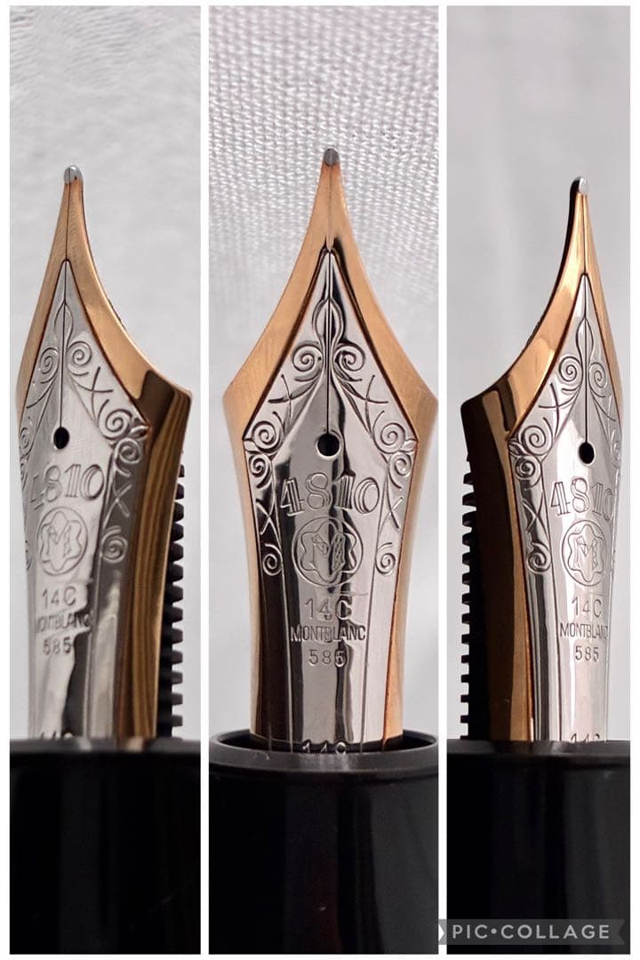 マイスターシュテュック149　14C中白（M相当／推定1970年代前半）