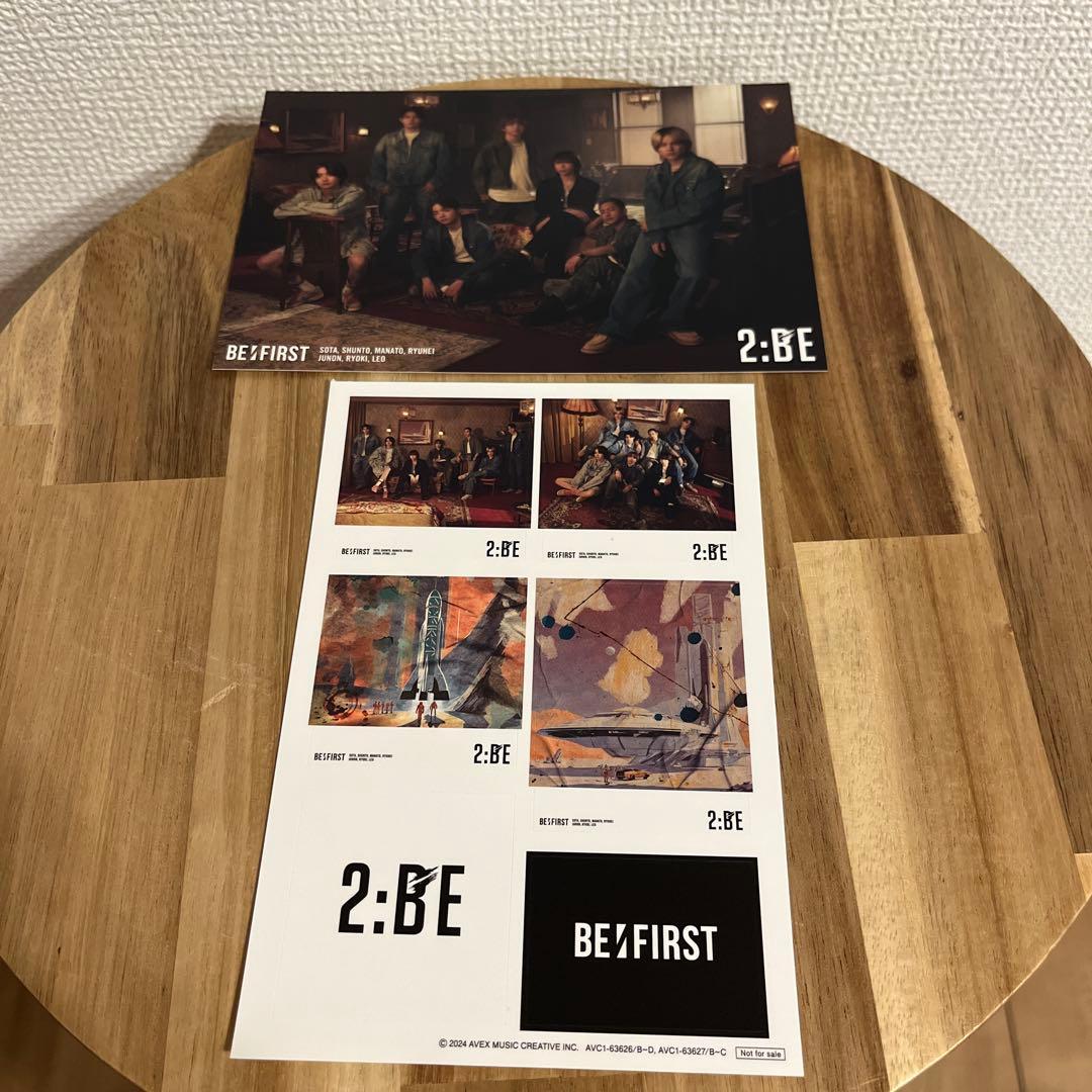 BE:FIRST 2:BE アルバム BMSG限定盤 Blu-ray
