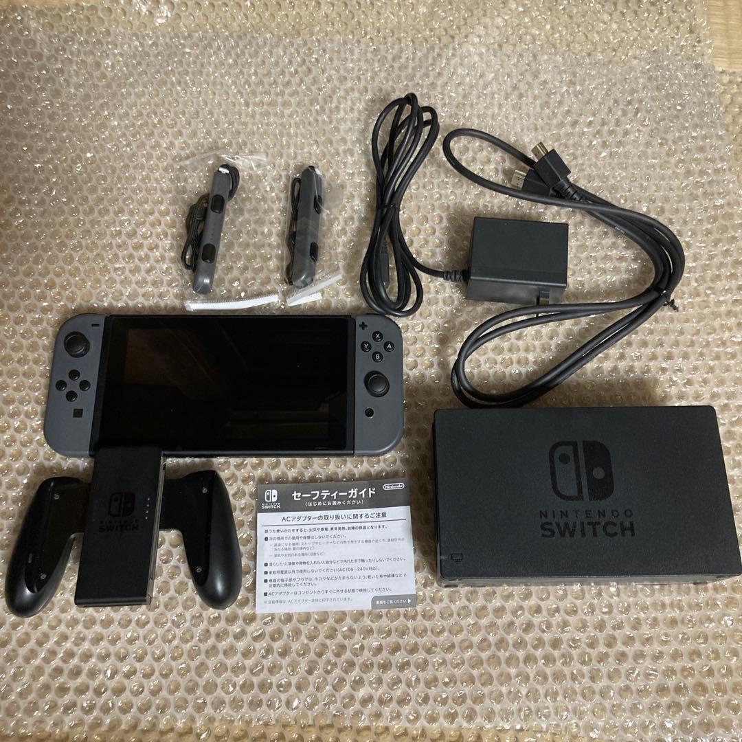 ニンテンドースイッチ本体　ニンテンドーストア限定　カラーカスタマイズ