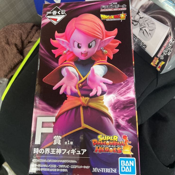一番くじドラゴンボール ULTIMATE VARIATION C賞 超サイヤ人…