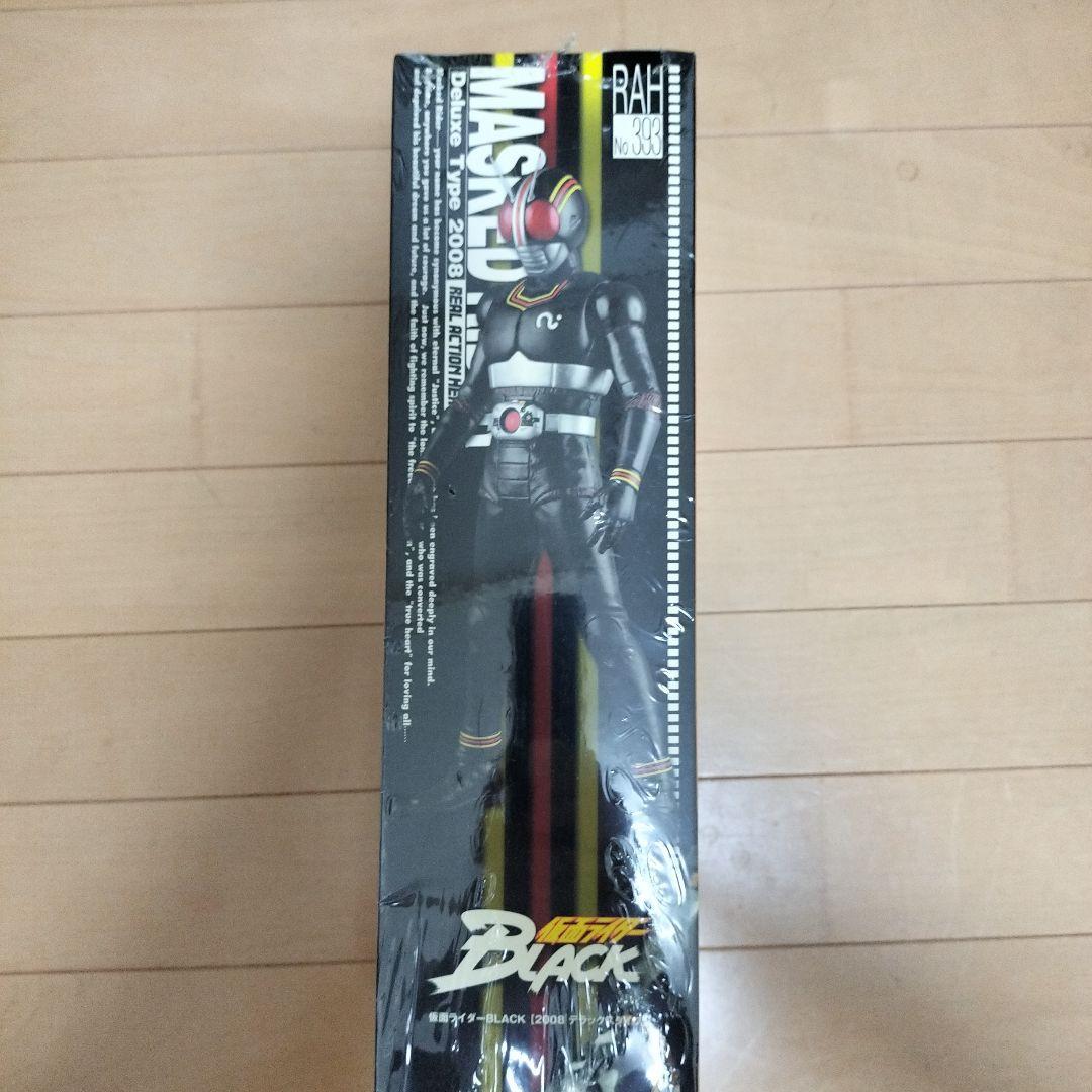 仮面ライダー BLACK Deluxe Type 2008