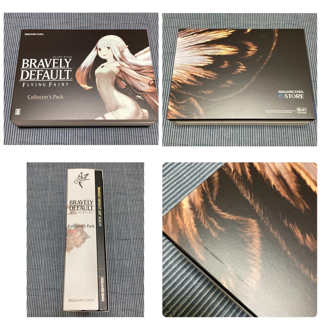 美品 ブレイブリーデフォルト BRAVELY DEFAULT コレクターズパック