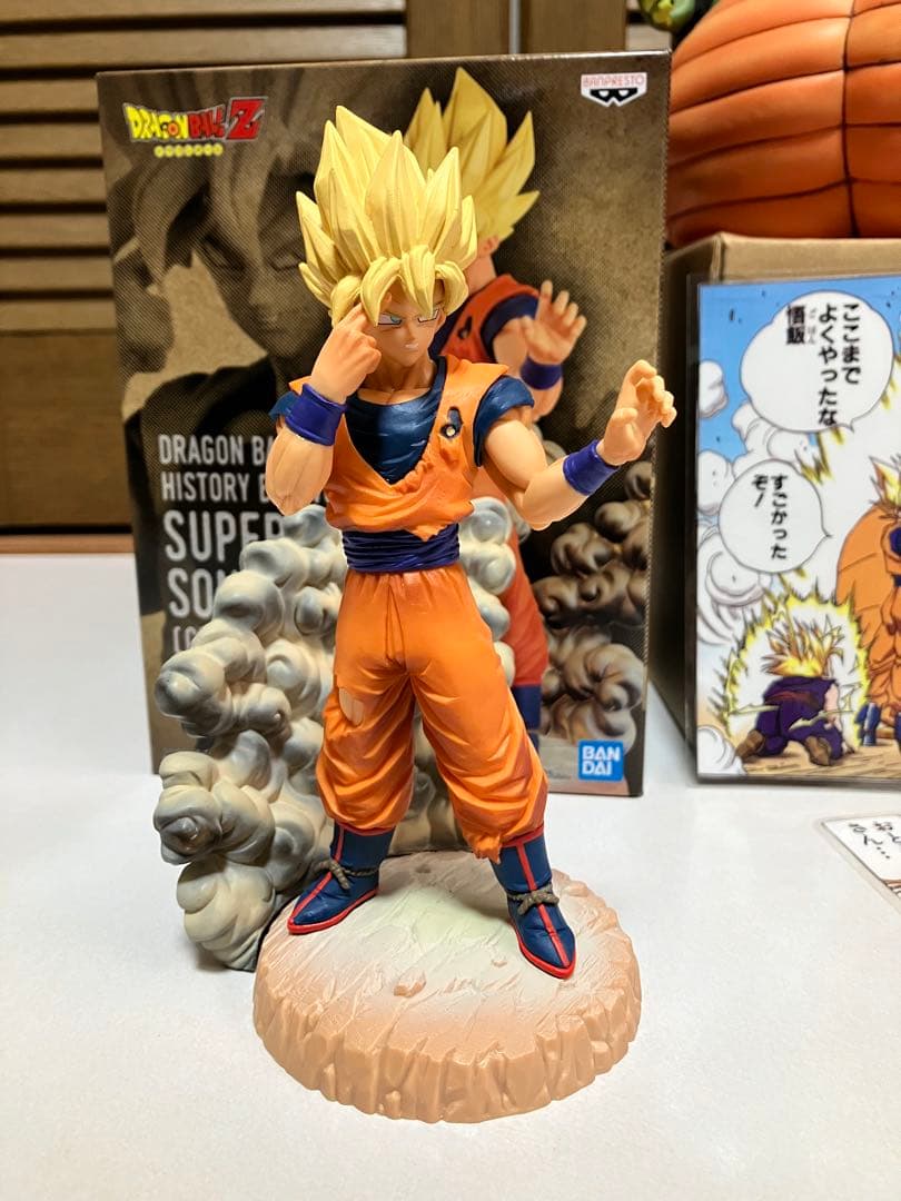 ドラゴンボールフィギュア　セル　自爆海外　孫悟空　セット　オマケ　ラミネート