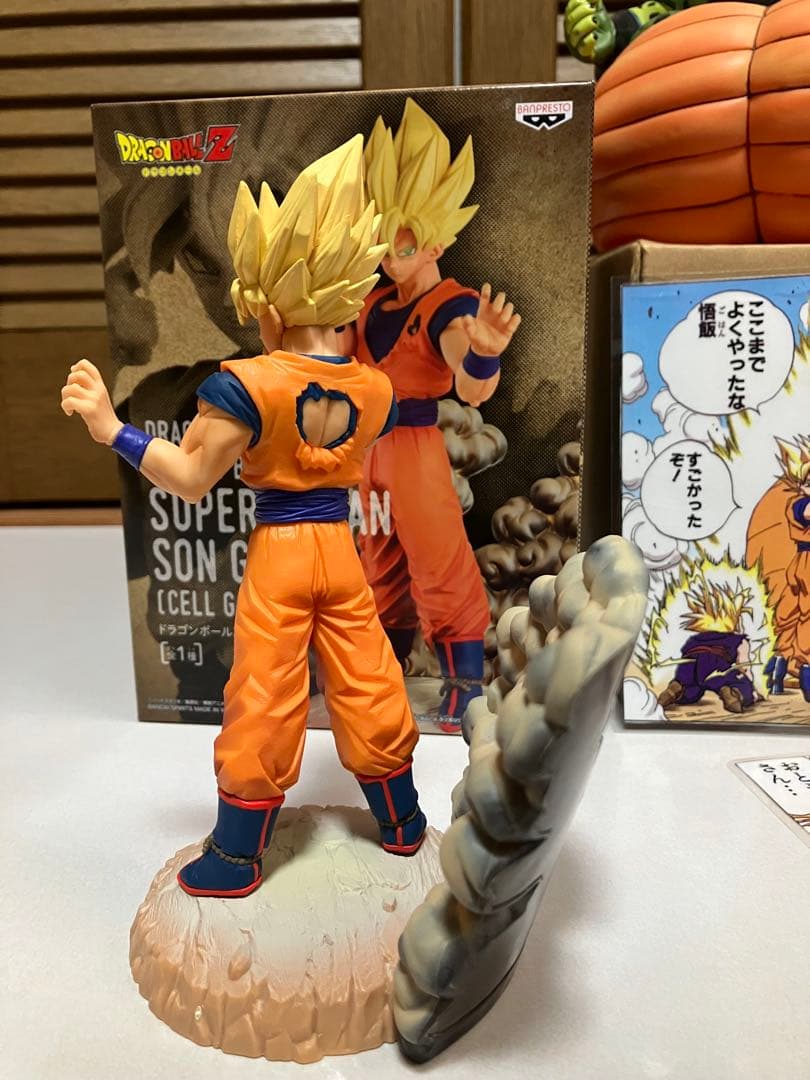 ドラゴンボールフィギュア　セル　自爆海外　孫悟空　セット　オマケ　ラミネート