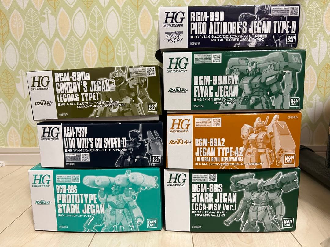 HGUC 1/144 RGM-89S プロト・スタークジェガン　他　7点セット