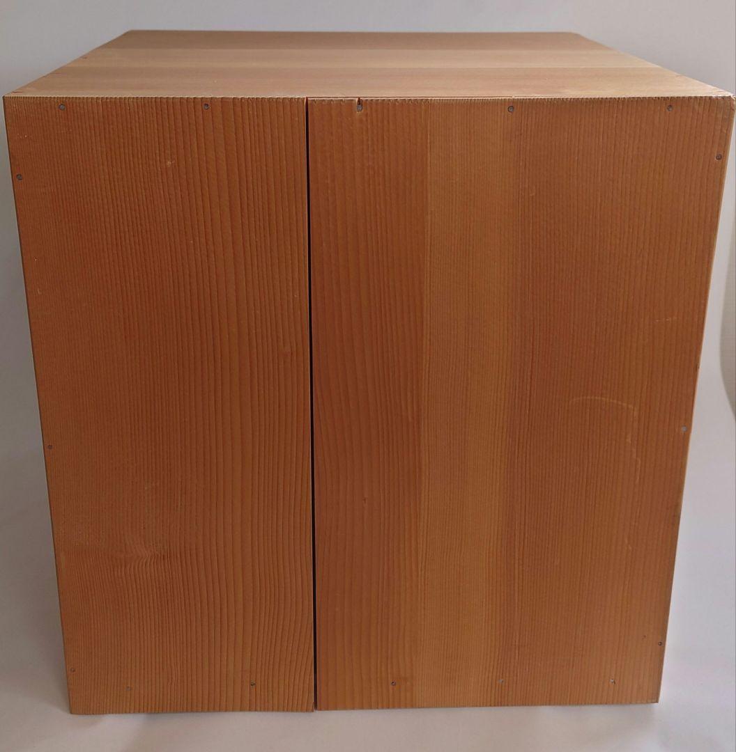 漆塗　木盃　丁字台付　松竹梅　三ッ組盃