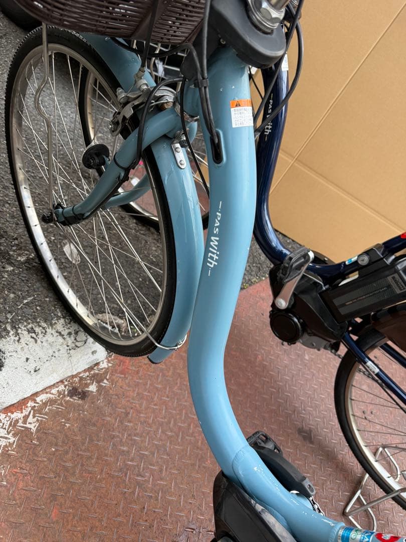 YAMAHA 電動アシスト自転車 PAS With｜8.7Ah