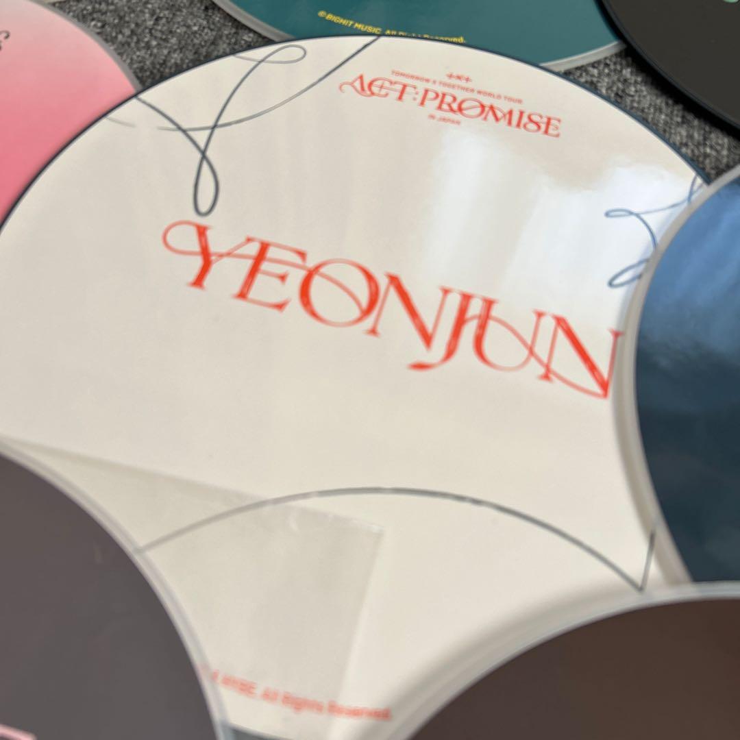 txt ヨンジュン うちわ セット まとめ売り 8点