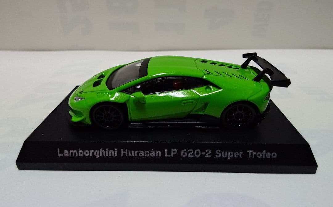 京商1/64 サークルKサンクス限定 ランボルギーニ 10台激レアセット