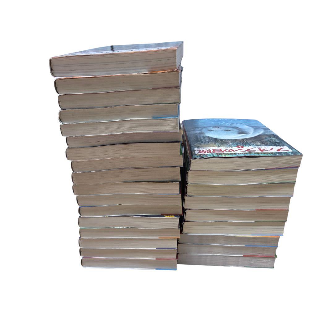 ガフールの勇者たち ファオランの冒険 サメ王国のグレイ 全巻