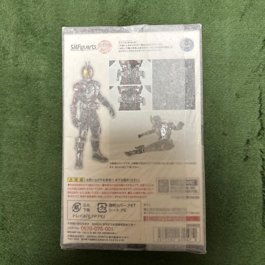S.H仮面ライダーファイズ 真骨頂製法 仮面ライダー555