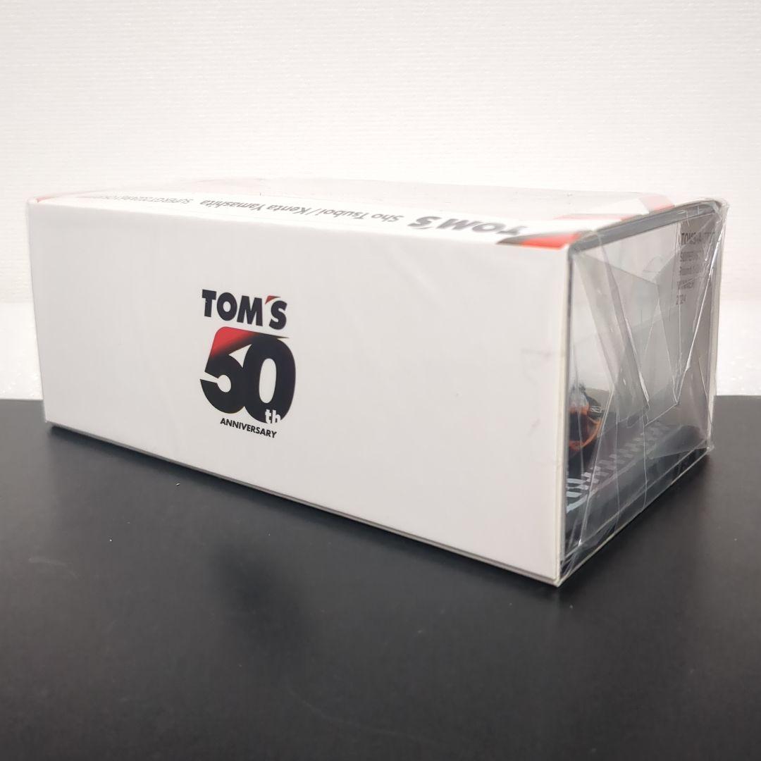 チーム特注モデル au TOM’S GR Supra 2024 トムス限定品