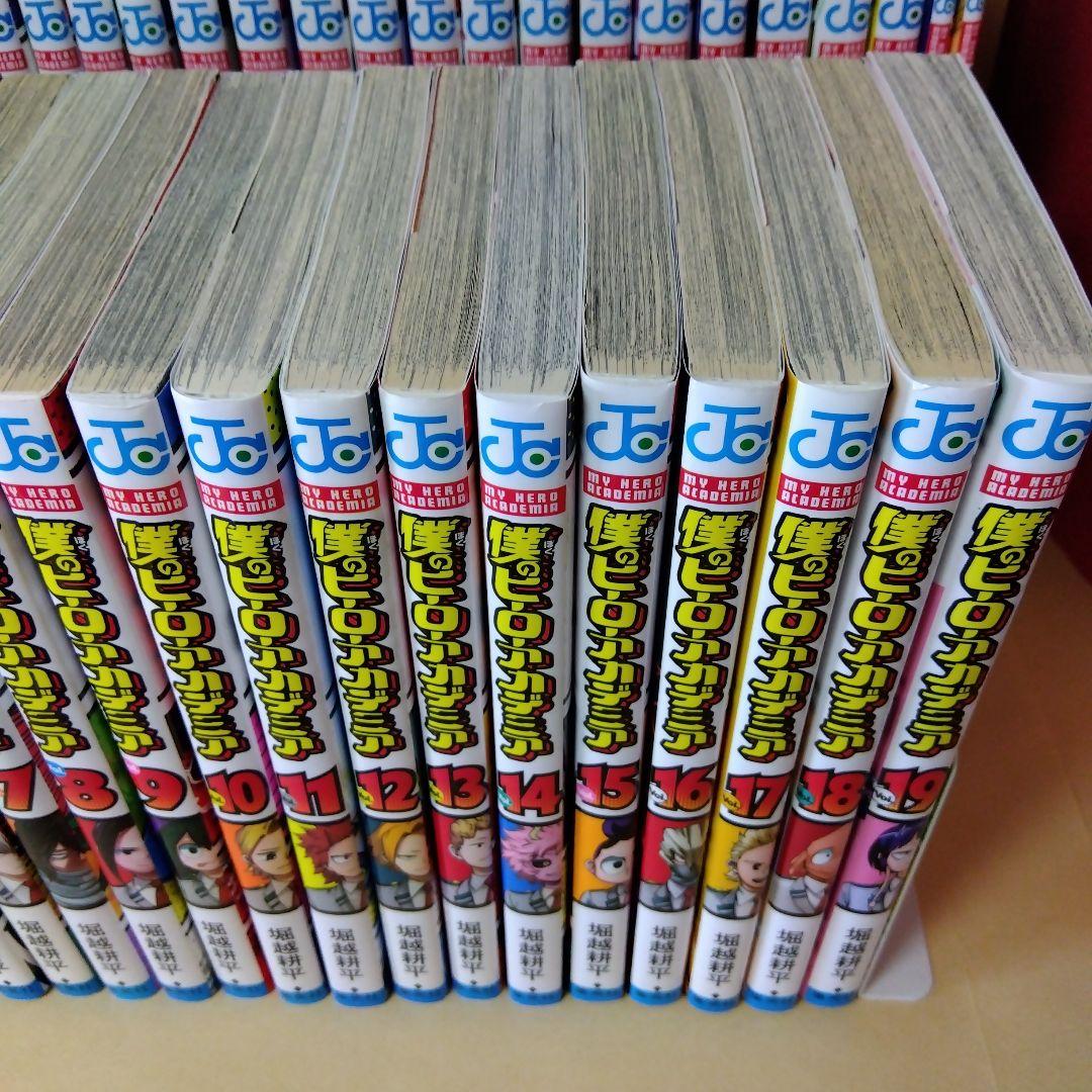 中古コミック 僕のヒーローアカデミア 全42巻セット + 映画特典2冊