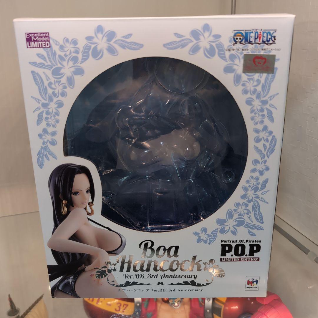 こ*ち様 P.O.Pワンピース ボア・ハンコックVer.BB_3rdAnnive