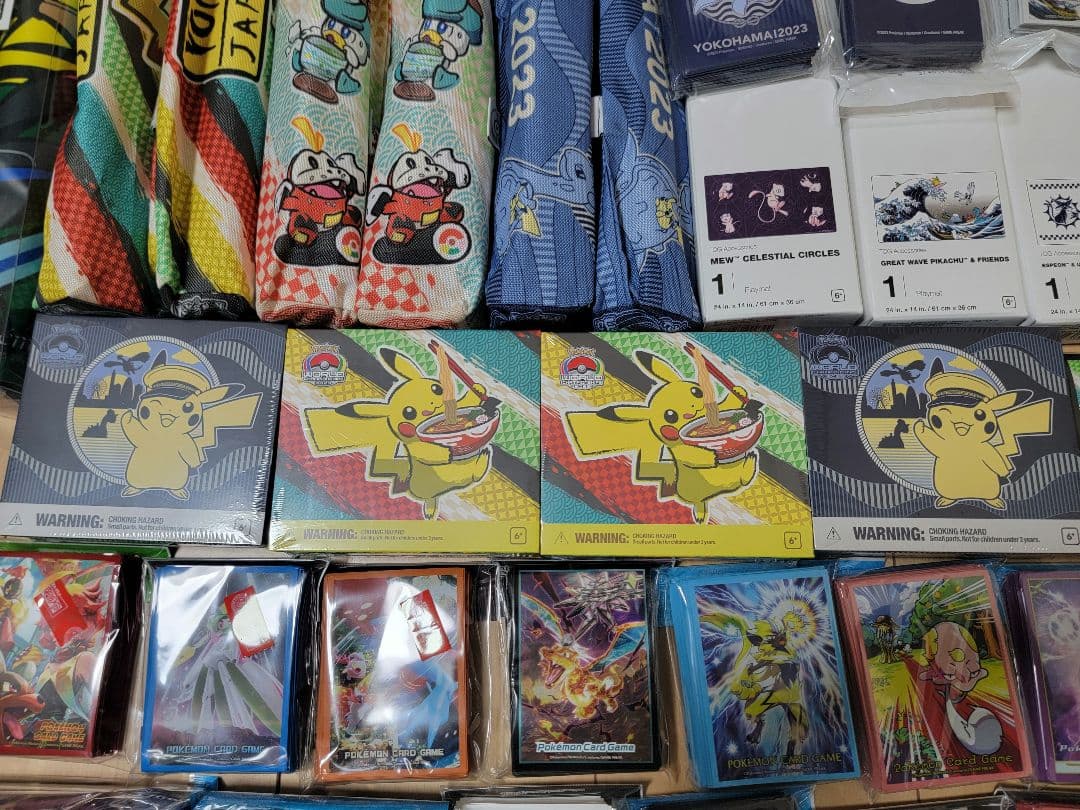 WCS2023サプライセット！引退品　ポケカ北斎