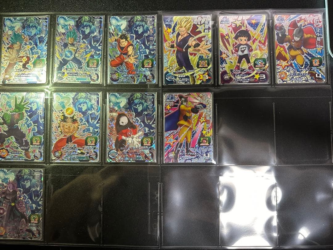 UGM2弾　セミコンプ　まとめ売り