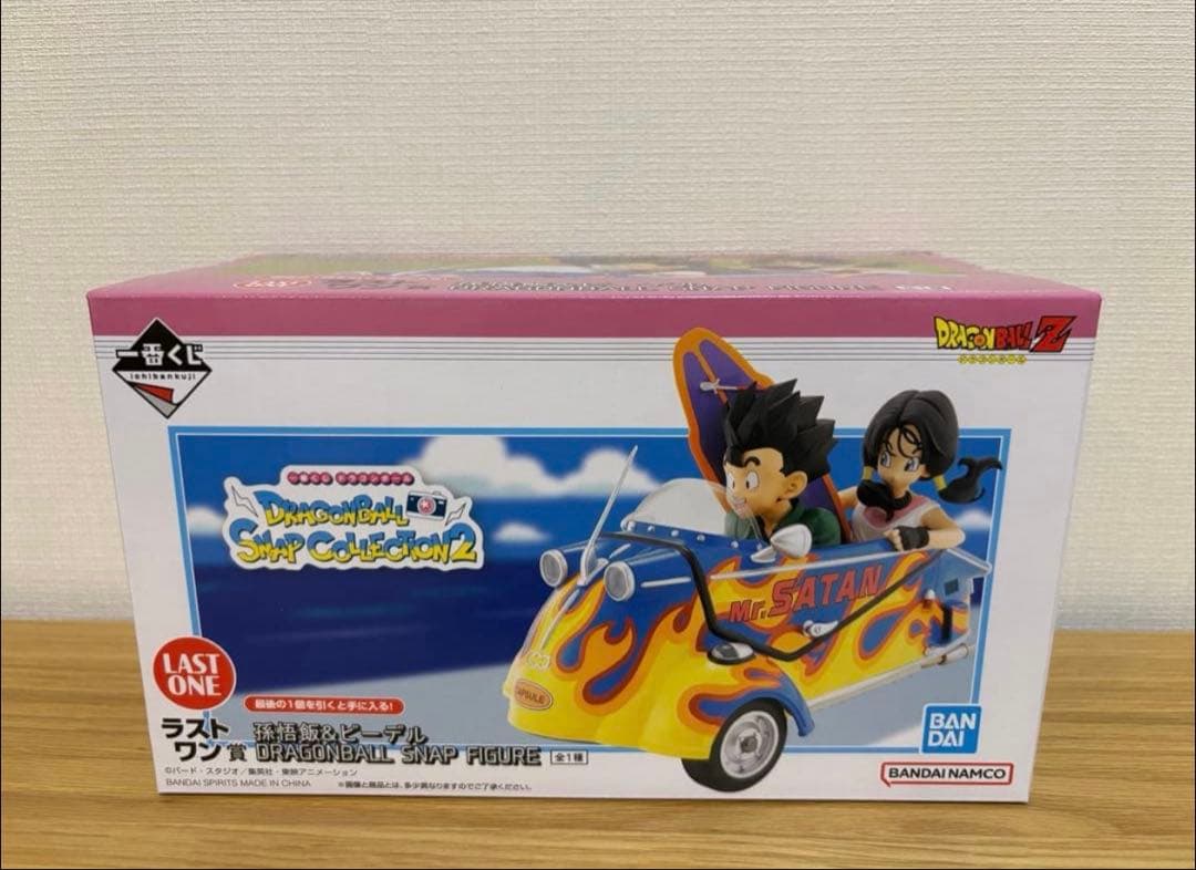 【ぽこ】一番くじ ドラゴンボール 40周年 40th C,H賞