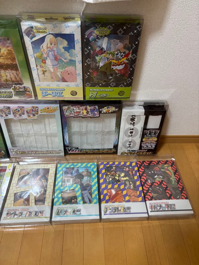 絶版 スペシャルセット、ファイルセット パック、プロモなし 全て専用ローダー付き