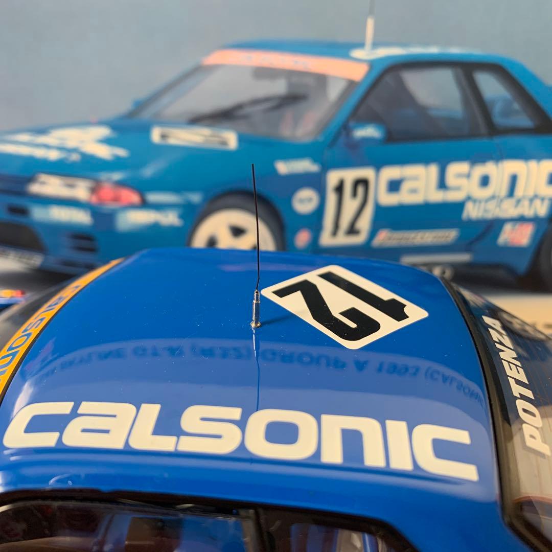 ミニカー AUTOart SKYLINE GT-R (R32) CALSONIC #12