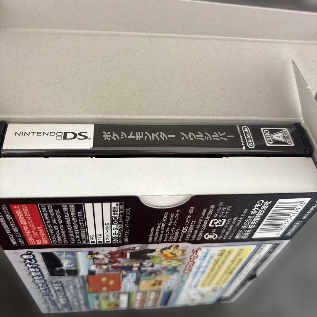 ポケットモンスターソウルシルバー　完品美品