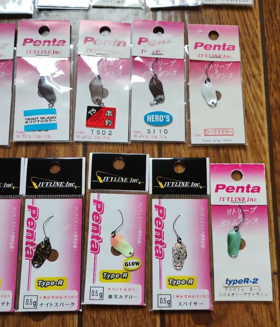 アイビーライン アクティミニ ペンタ 新品未使用品 ３１個セット