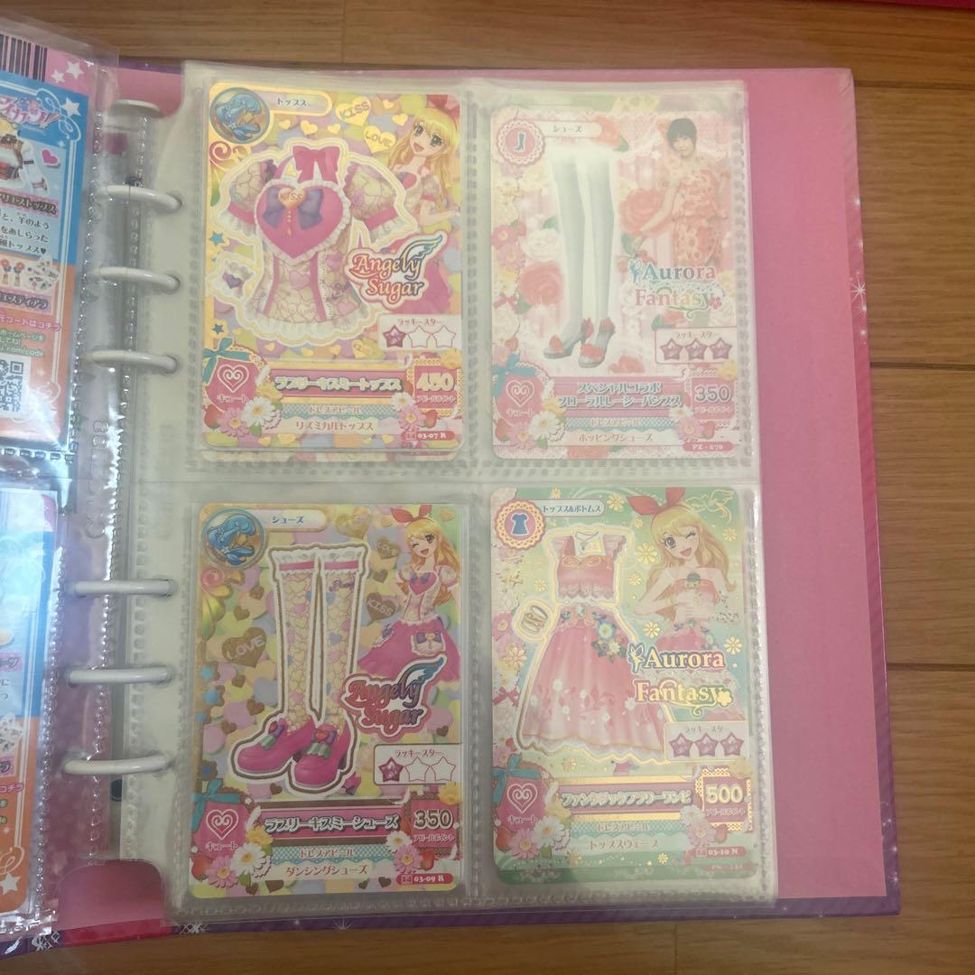 アイカツ　バインダー　カード約268枚