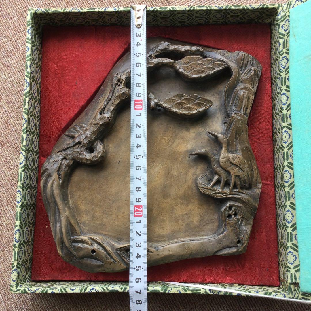 硯　澄泥硯　書道　古美術品　箱付き