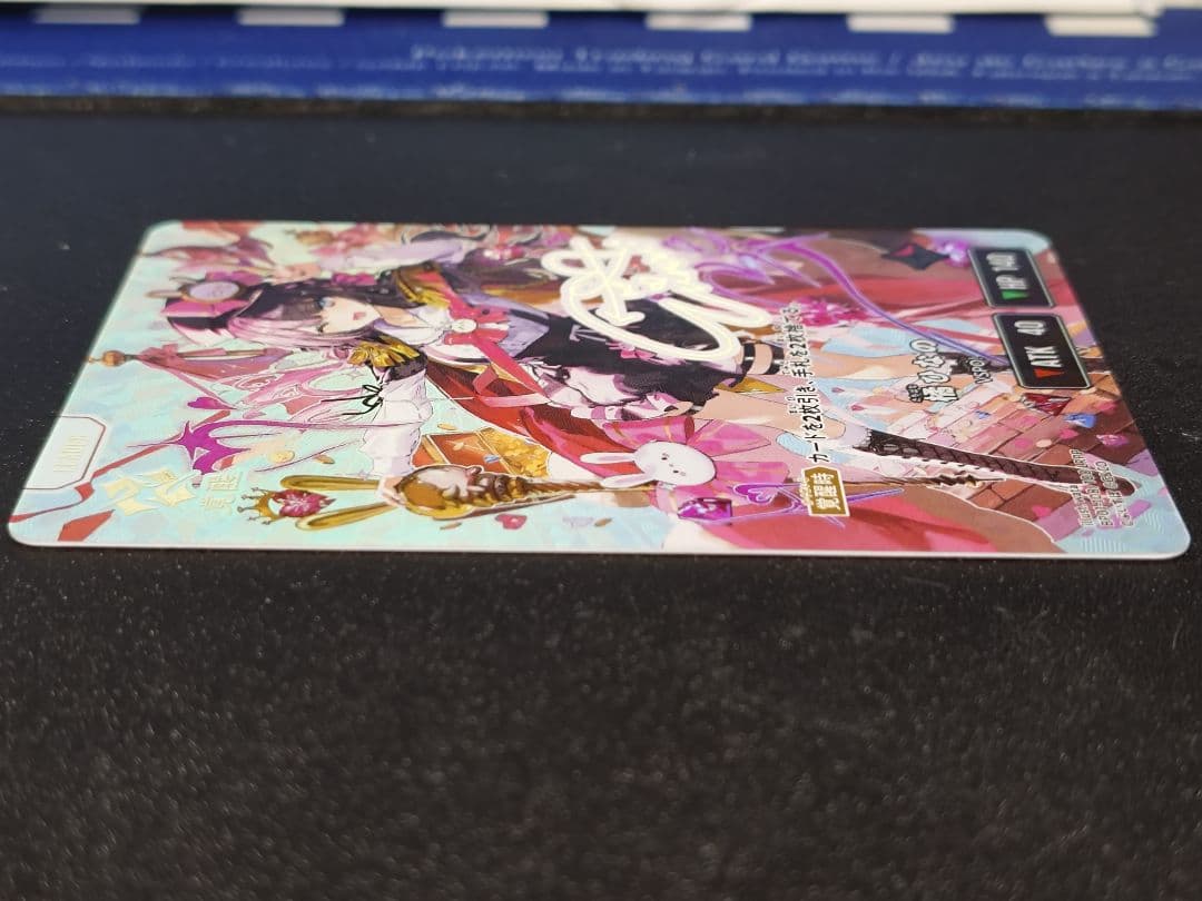 Xross Stars クロススターズ 橘ひなの LRPP