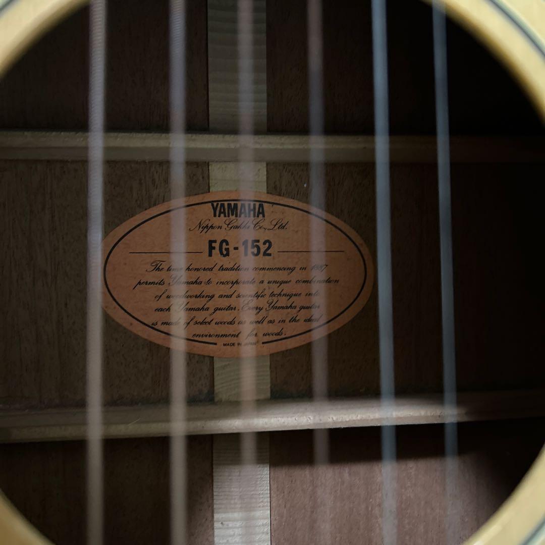 Yamaha アコースティックギター ドレッドノート