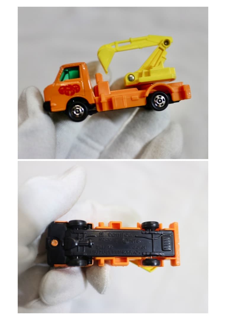 希少 当時物 日本製 トミカ ただいま工事中! マップ 元箱有り TOMY