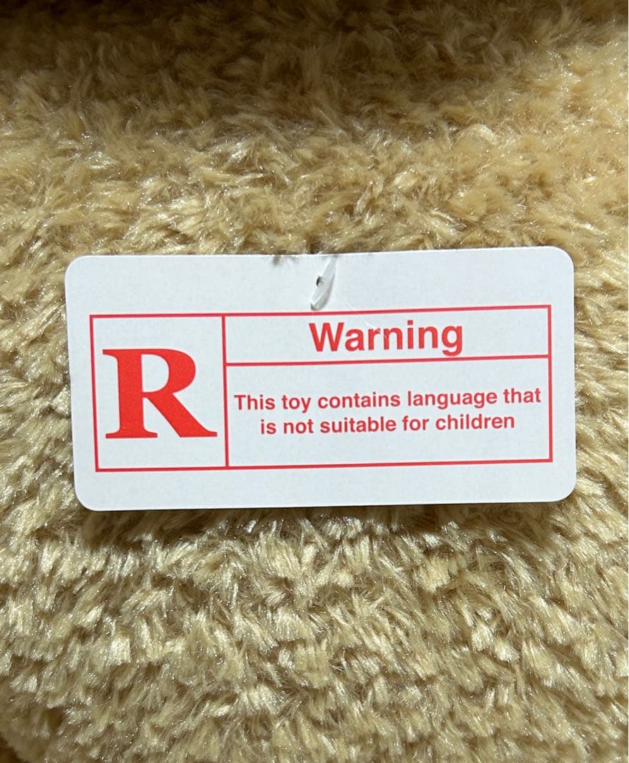 映画 ted テッド 24インチ トーキング ぬいぐるみ R指定 初回版&後継版