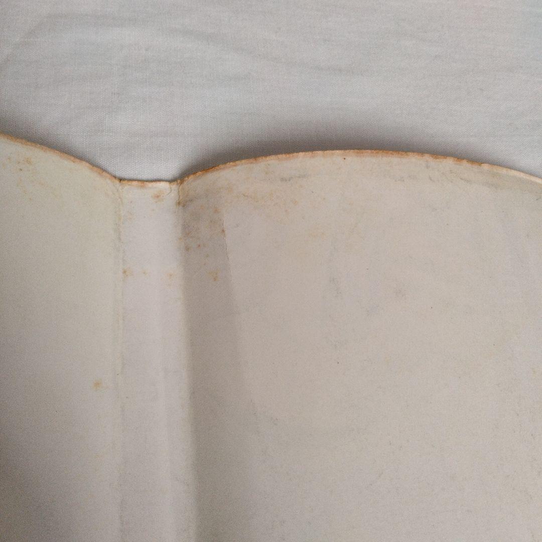 日野日出志　まとめ売り　古書　ホラー